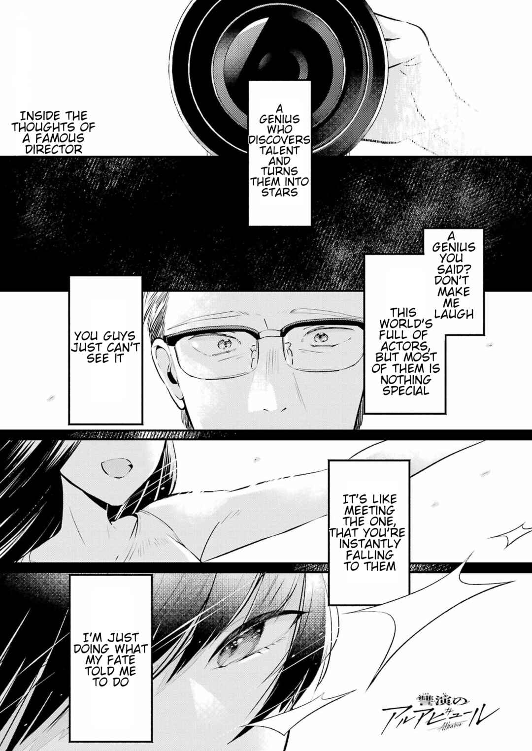 Chapter 4 - Page 1