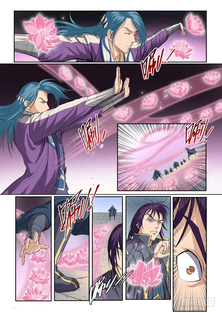 Chapter 62 - Page 21