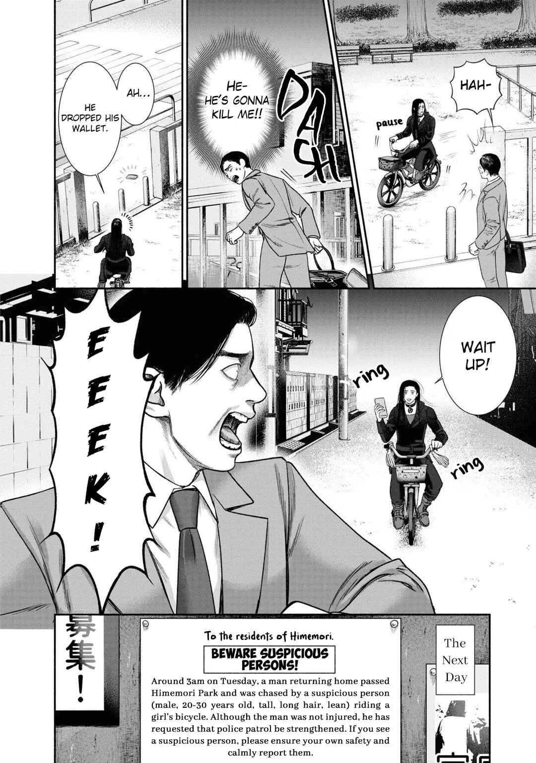 Chapter 6 - Page 4