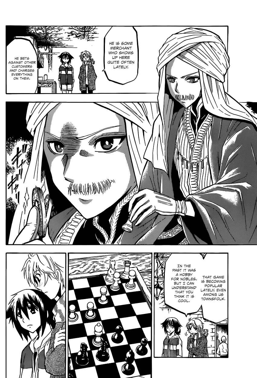 Chapter 2 - Page 21
