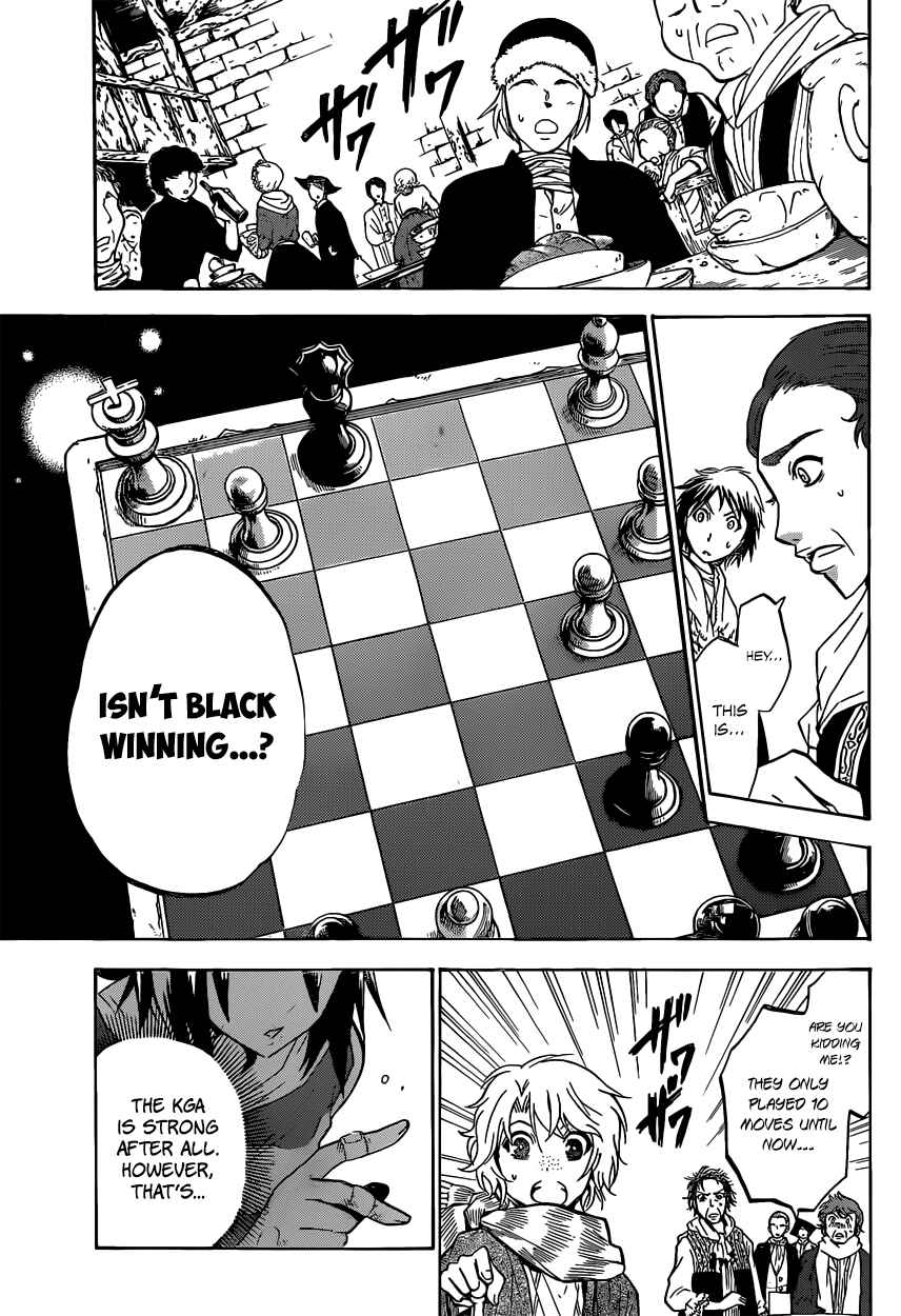 Chapter 2 - Page 34