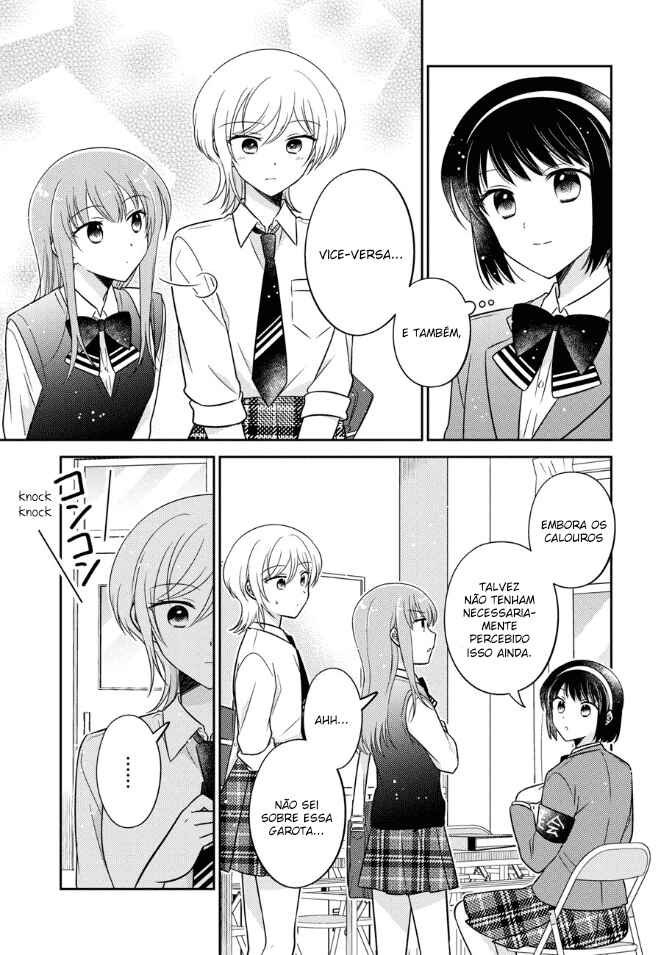 Chapter 41 - Page 14