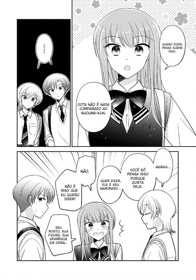 Chapter 41 - Page 7