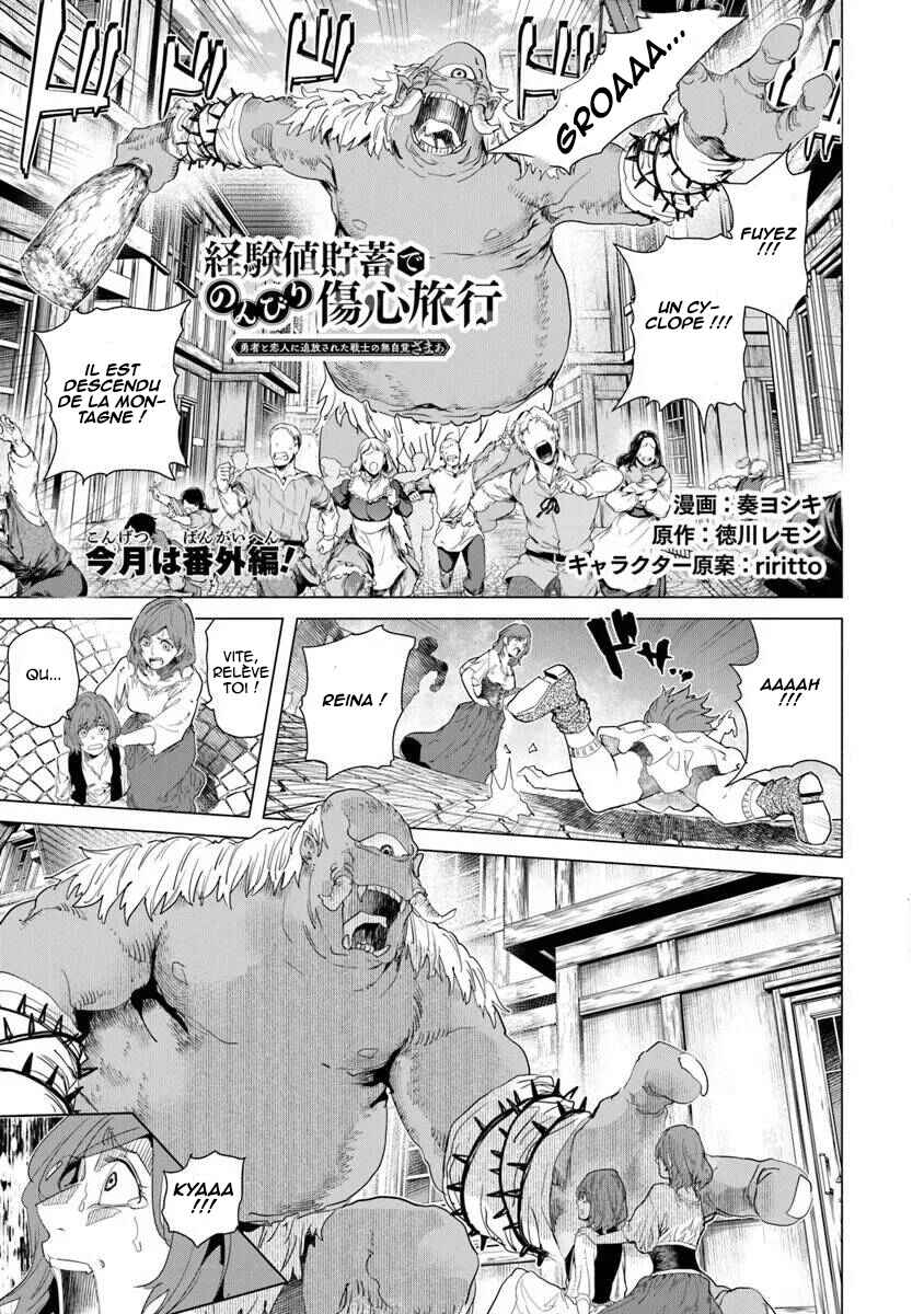 Chapter 31.5 - Page 2