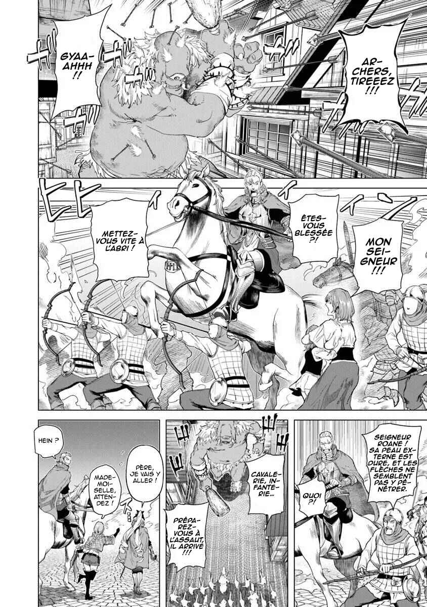 Chapter 31.5 - Page 3