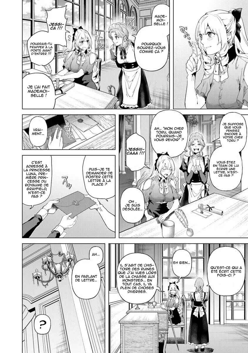 Chapter 31.5 - Page 9