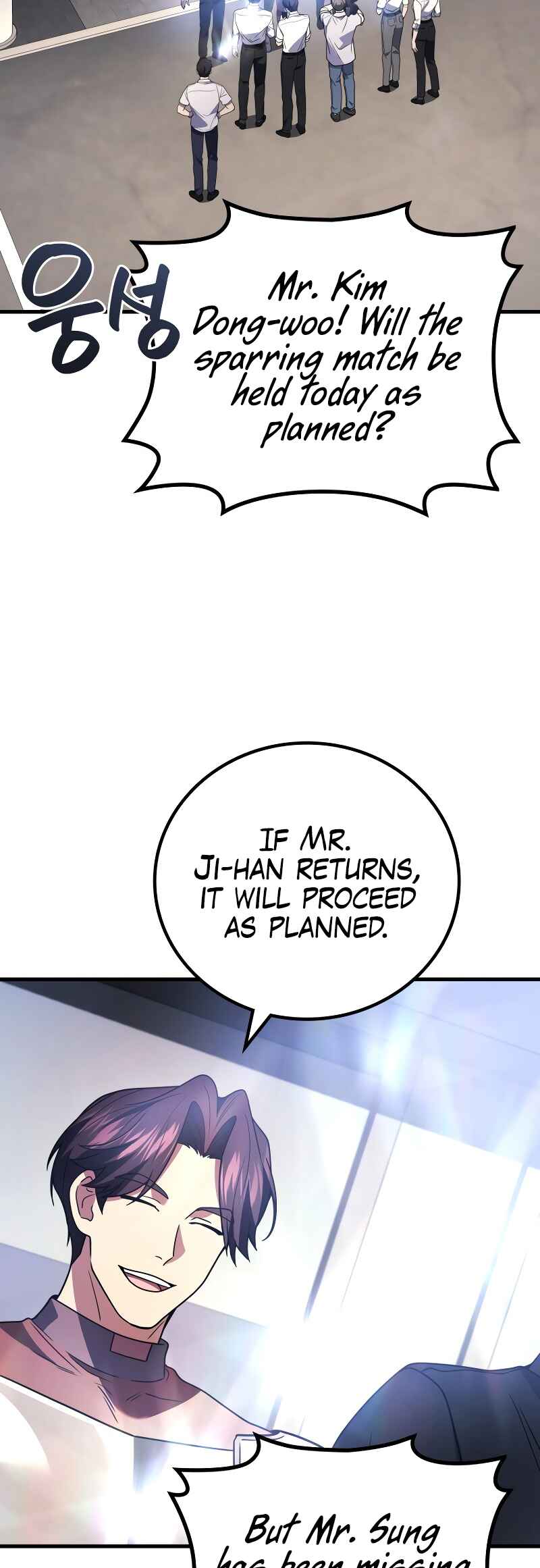 Chapter 92 - Page 17