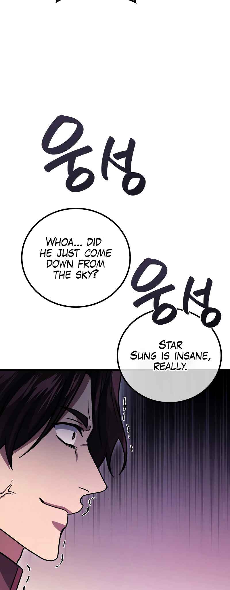 Chapter 92 - Page 27