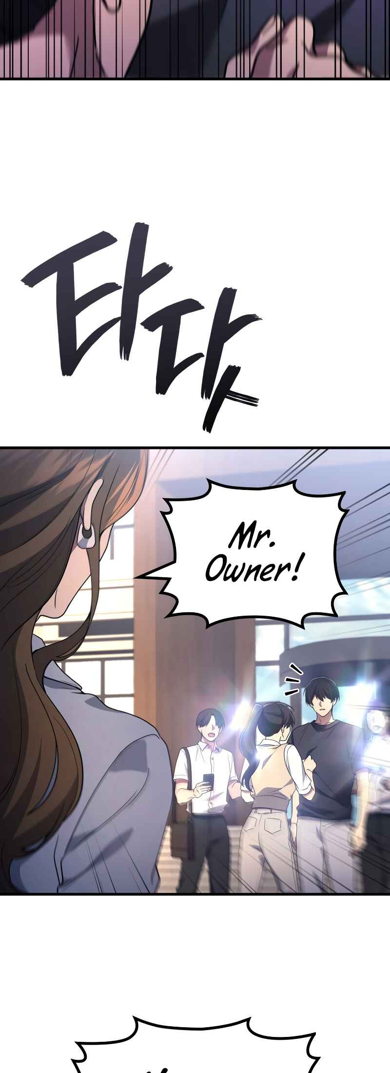 Chapter 92 - Page 5