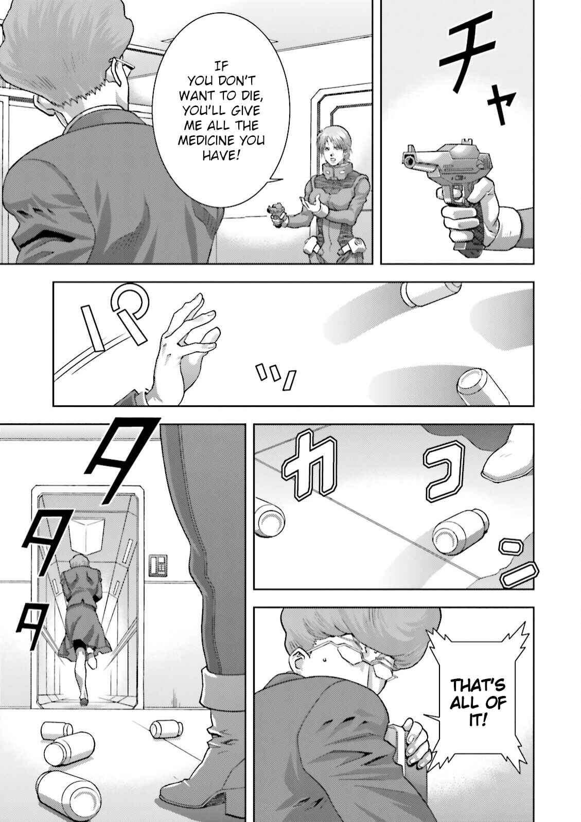 Chapter 43 - Page 37