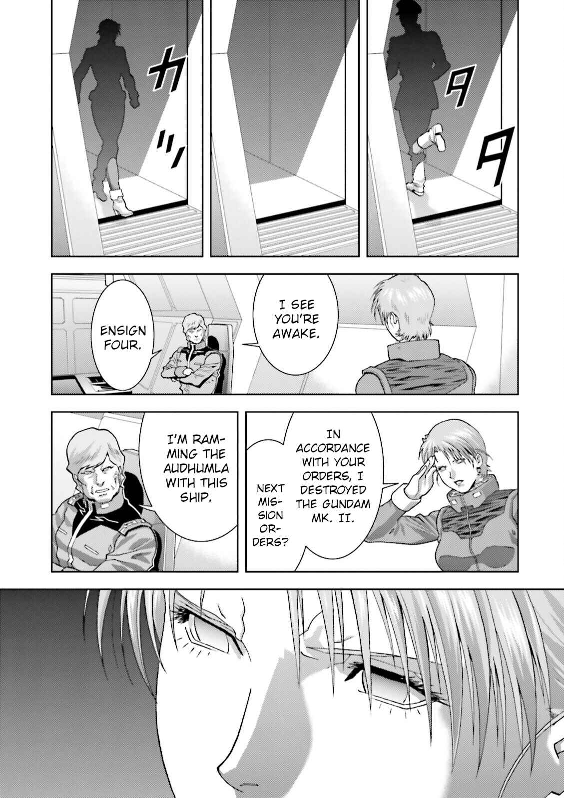 Chapter 43 - Page 39