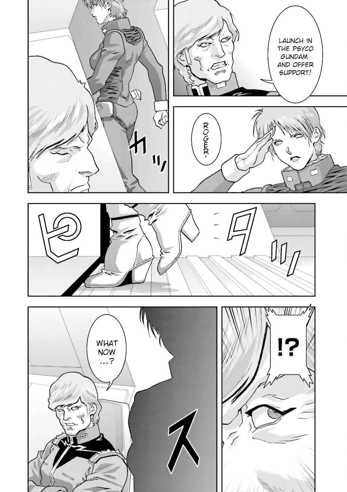 Chapter 43 - Page 40