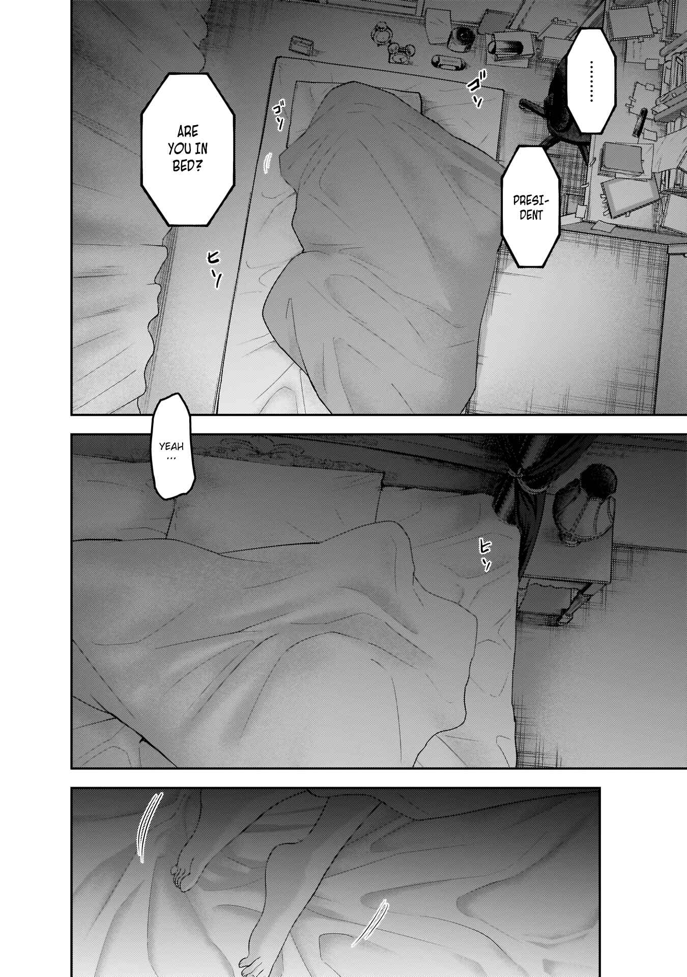 Chapter 170 - Page 13