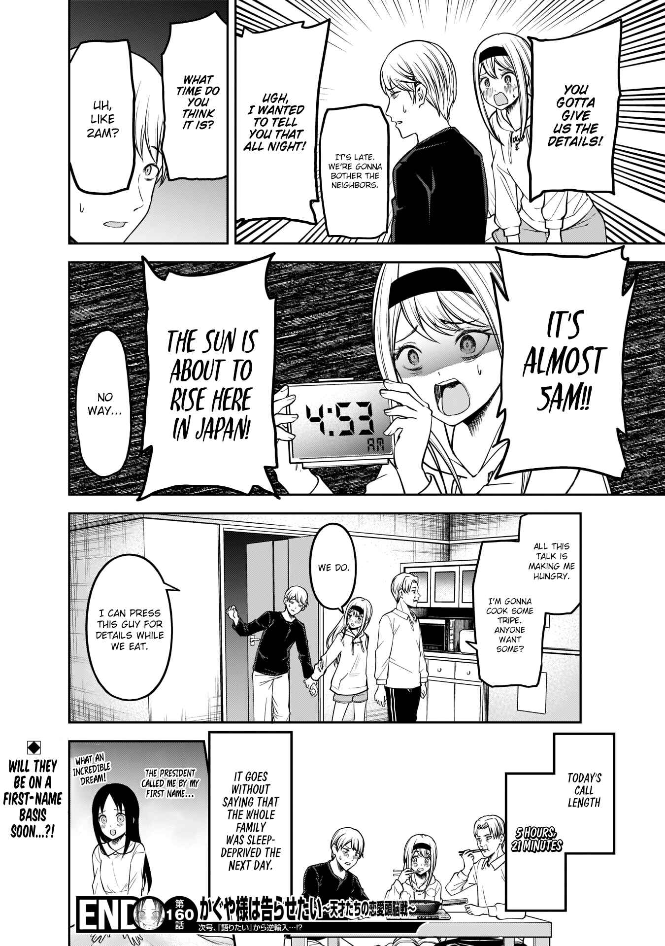 Chapter 170 - Page 19
