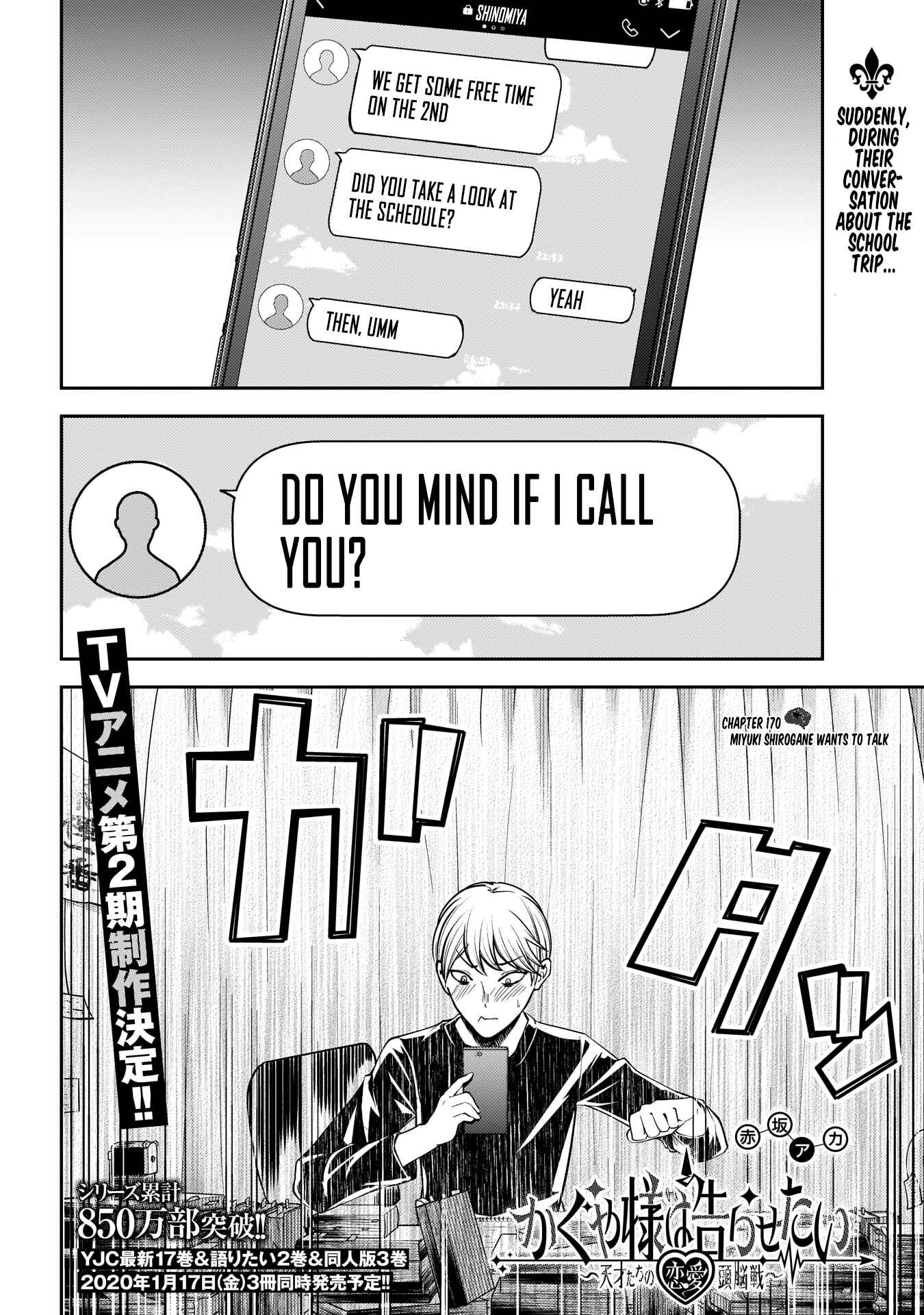 Chapter 170 - Page 3