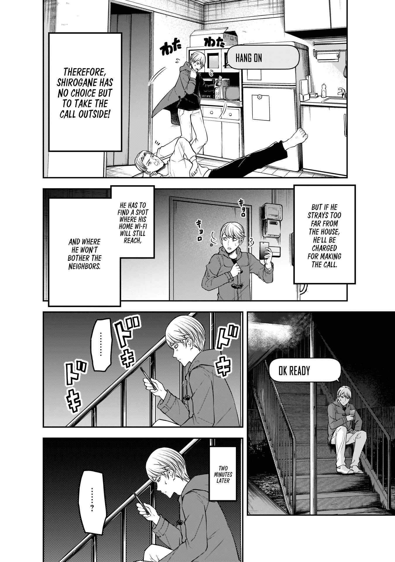 Chapter 170 - Page 5