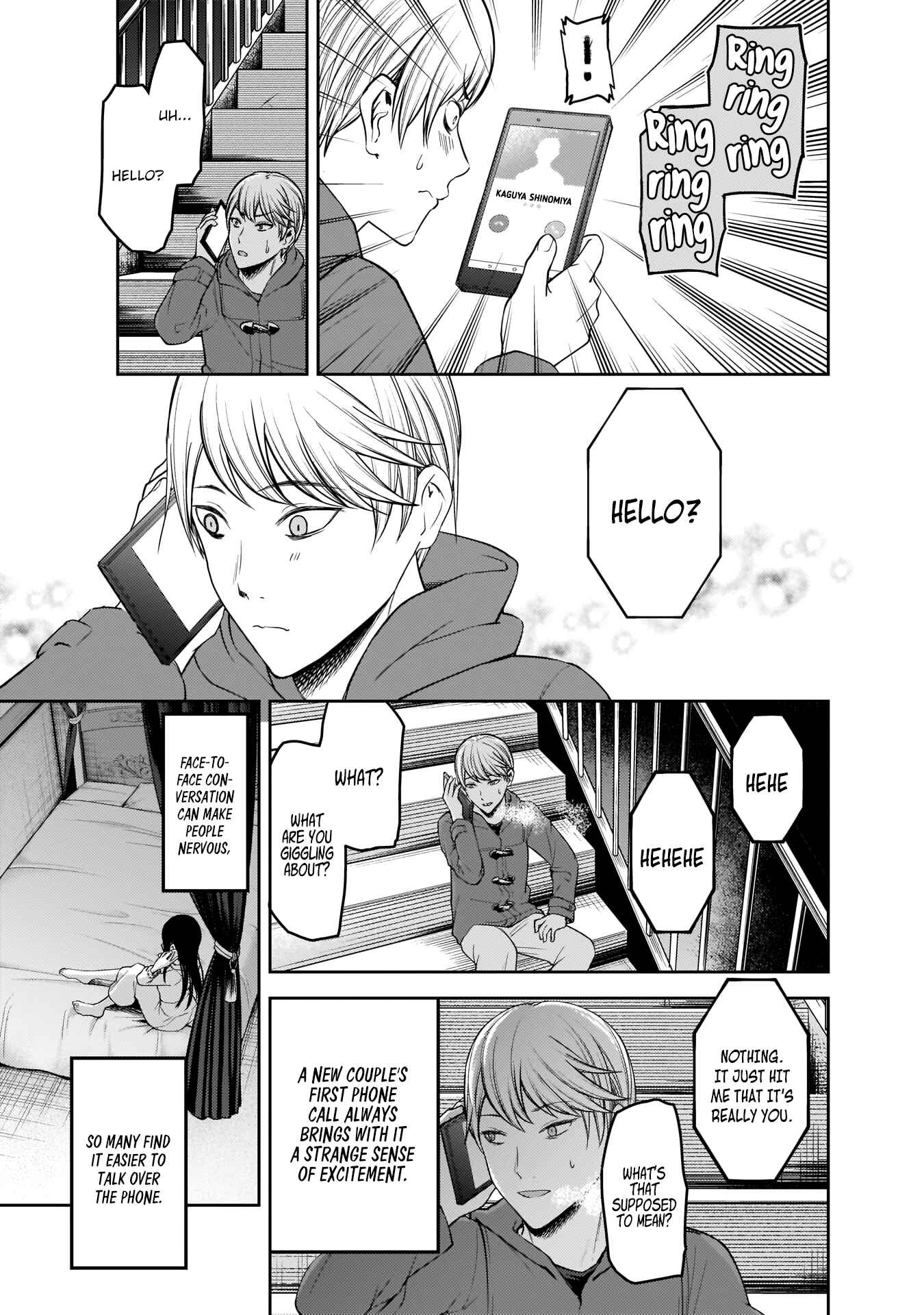 Chapter 170 - Page 6