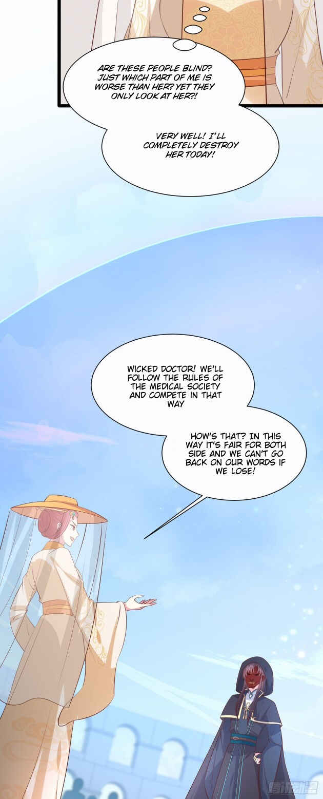 Chapter 231 - Page 25
