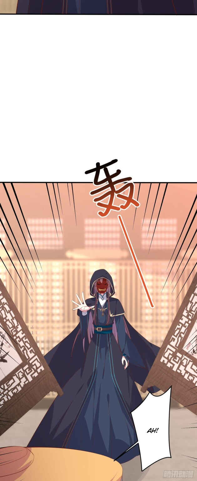Chapter 231 - Page 3