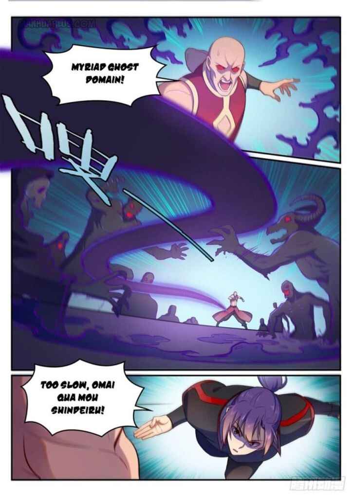 Chapter 503 - Page 4