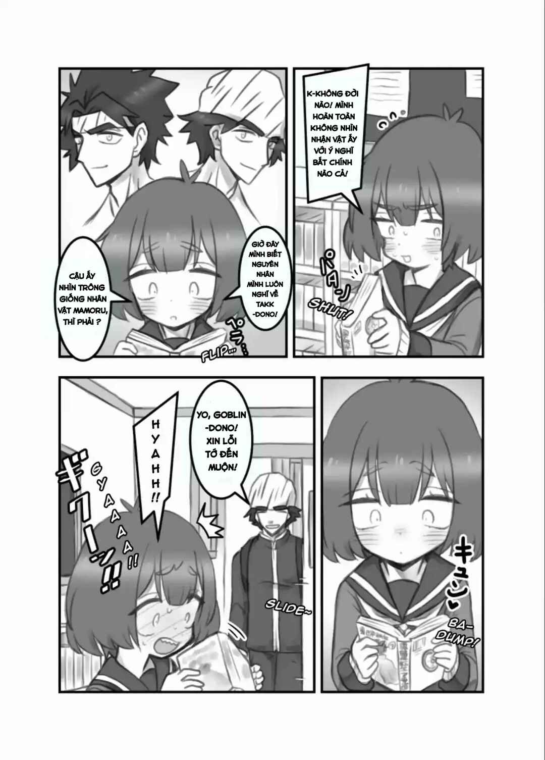 Chapter 14 - Page 2