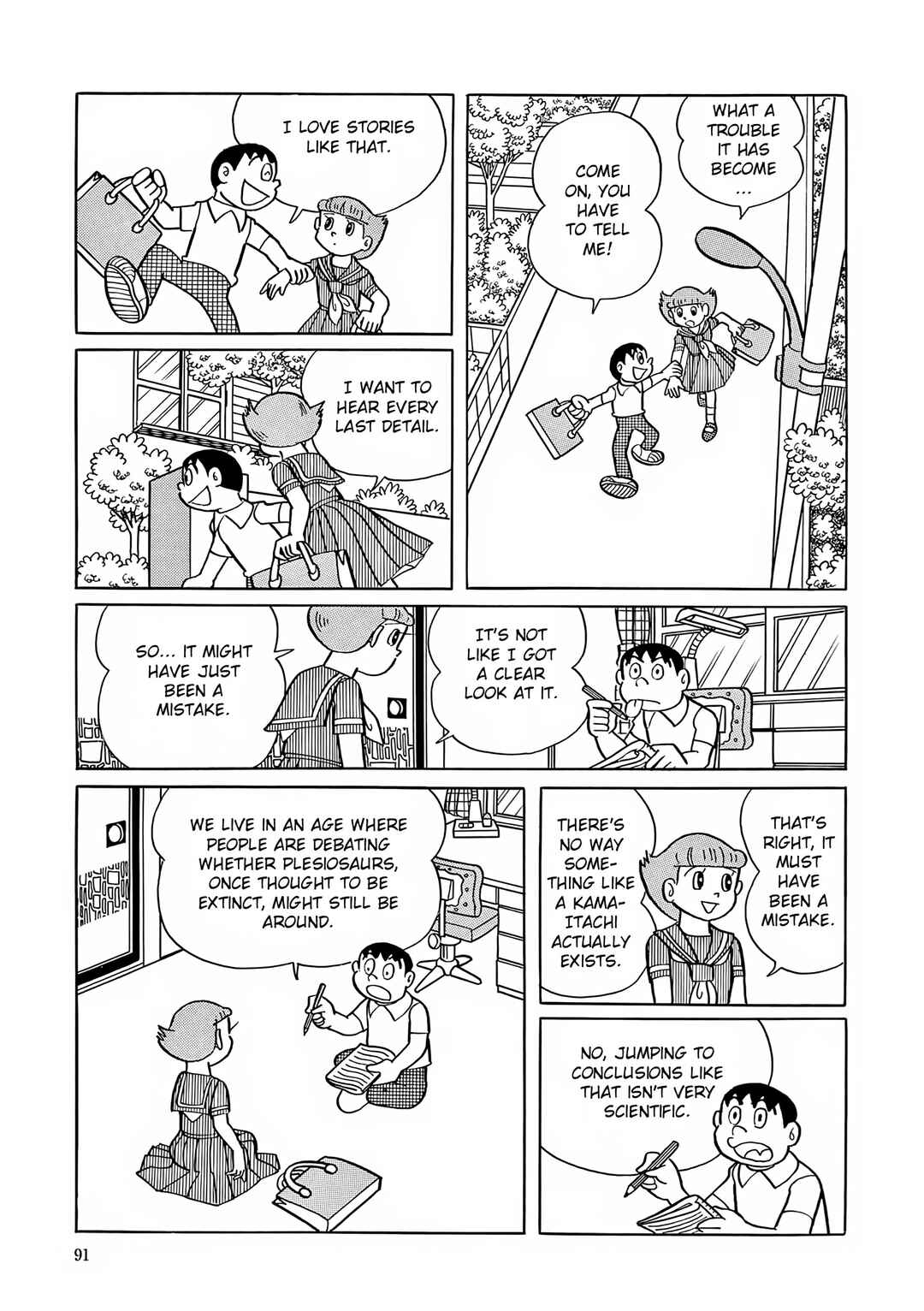 Chapter 17 - Page 10
