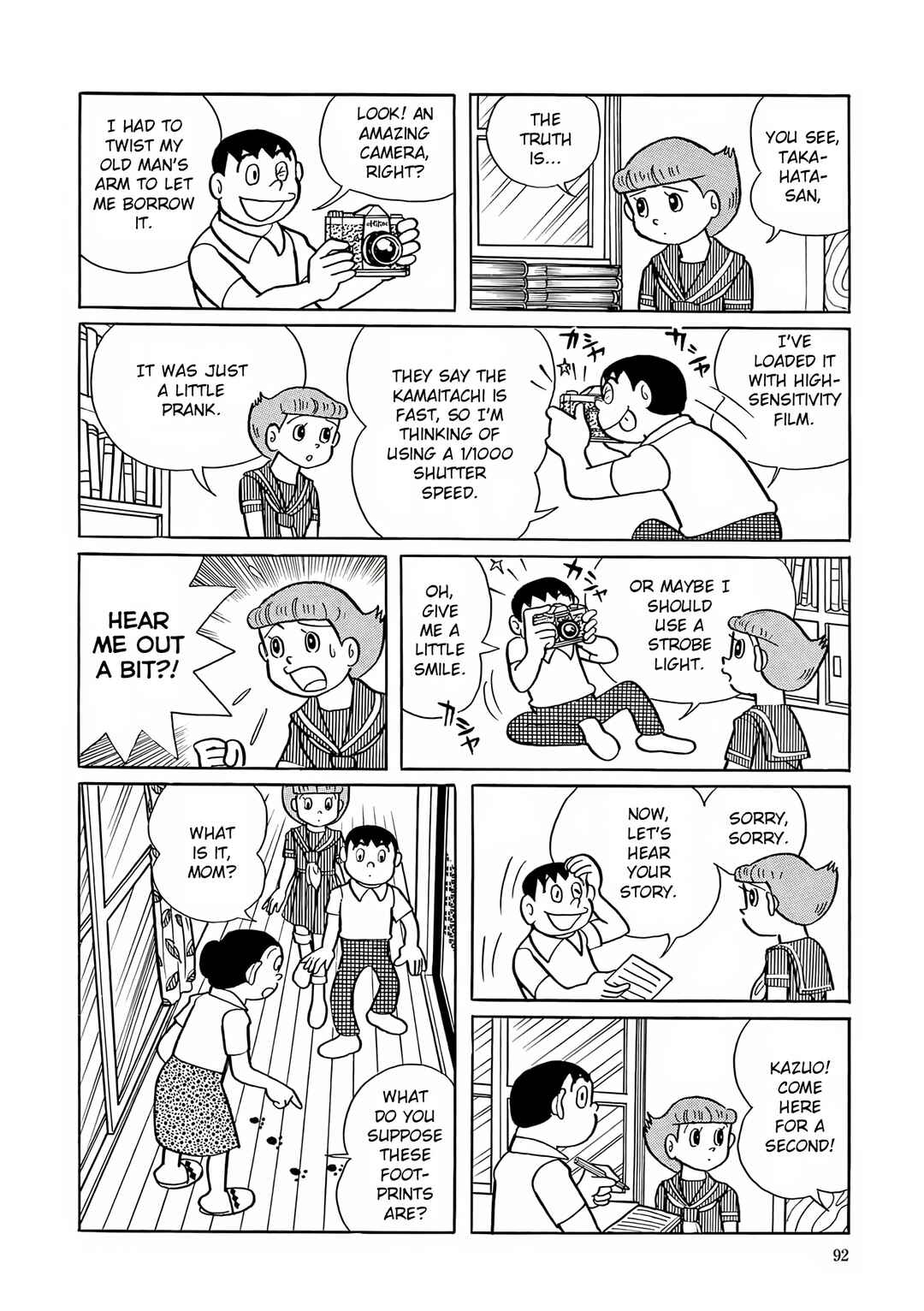 Chapter 17 - Page 11