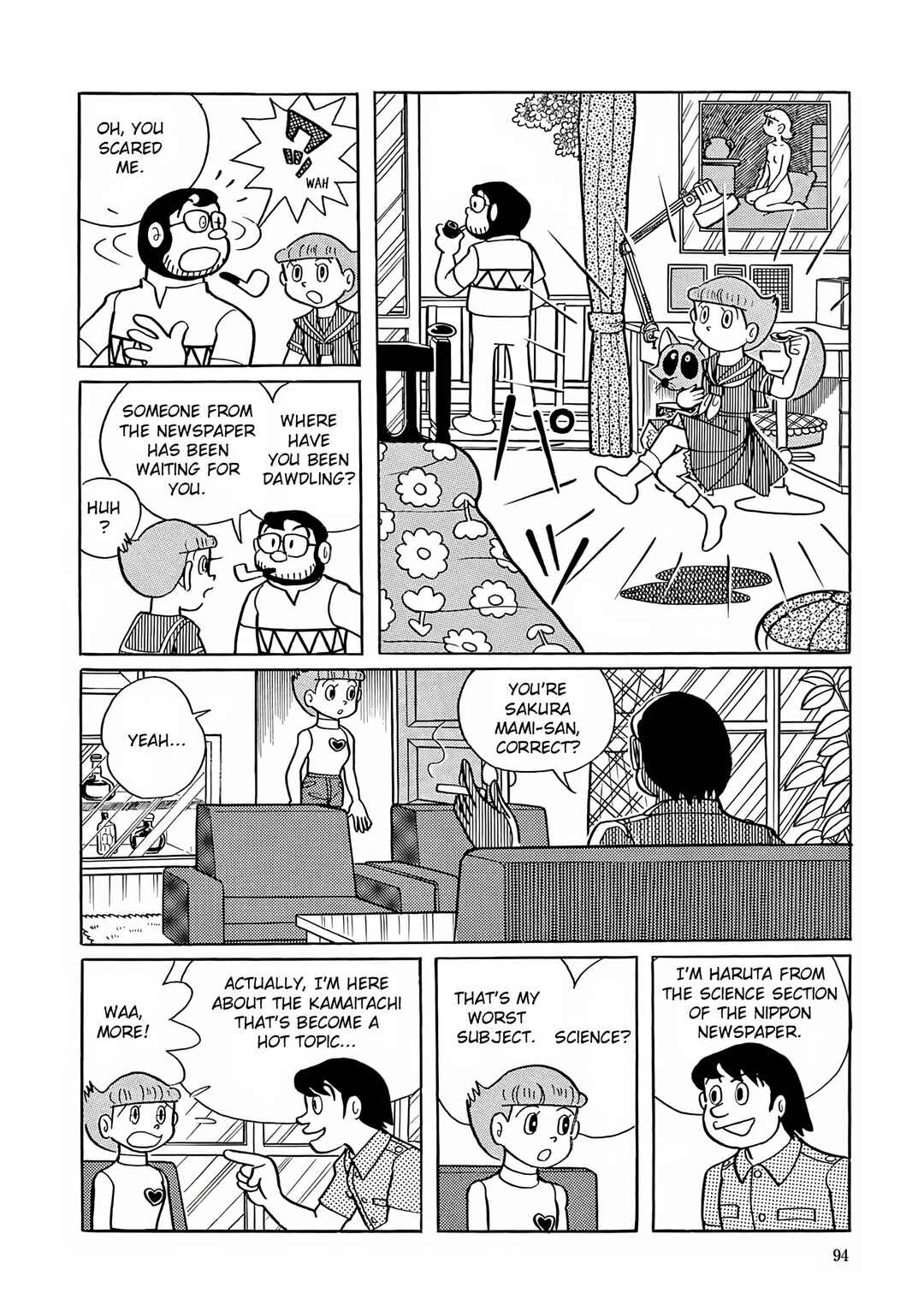 Chapter 17 - Page 13