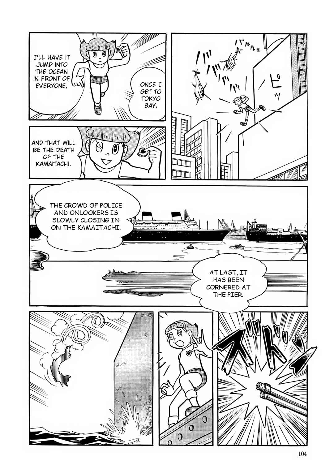 Chapter 17 - Page 23