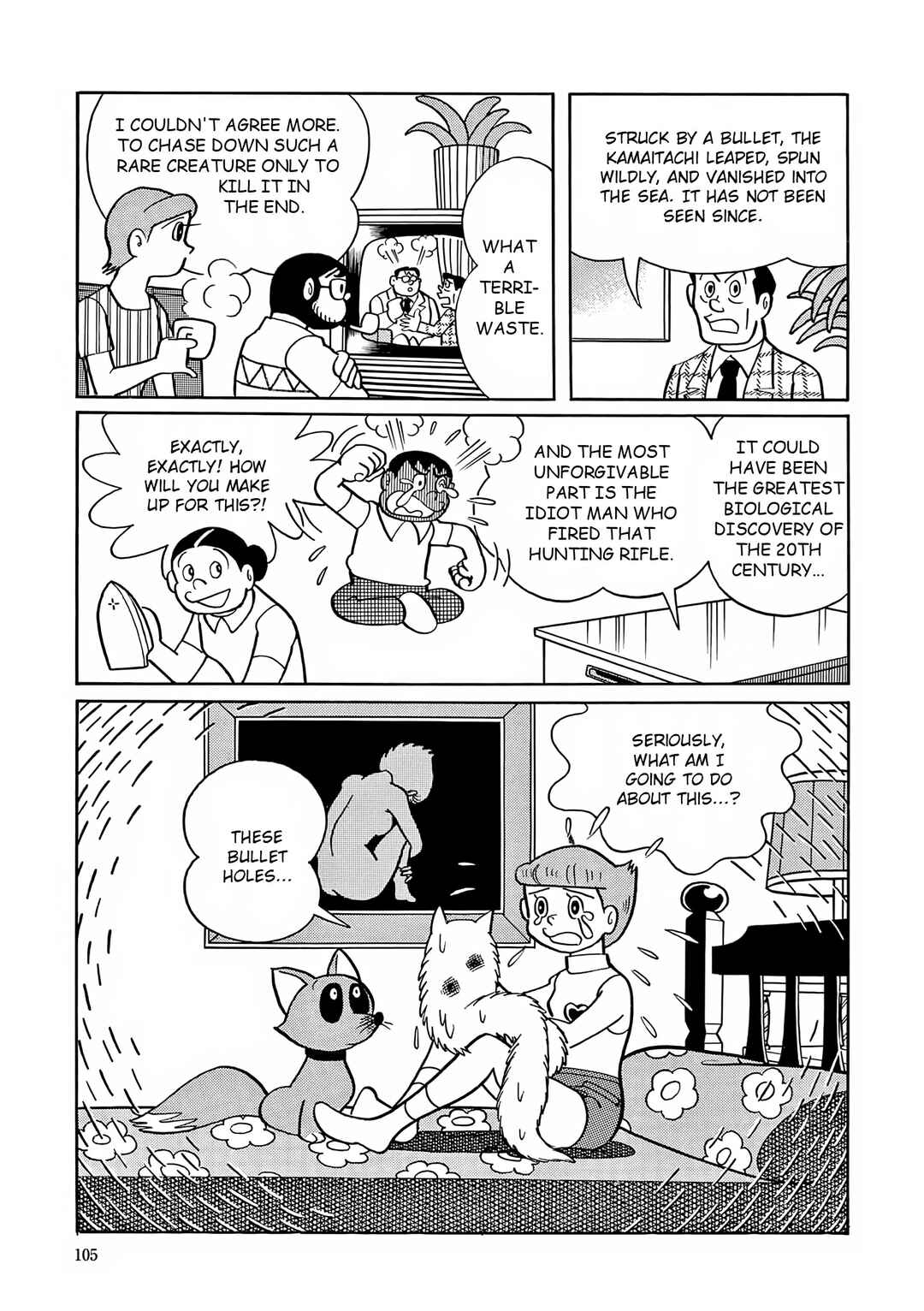 Chapter 17 - Page 24