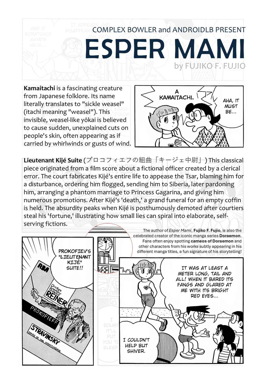 Chapter 17 - Page 25