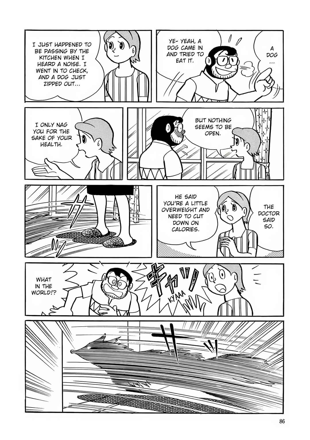 Chapter 17 - Page 5