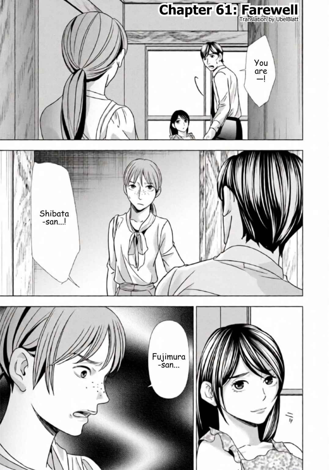 Chapter 61 - Page 1