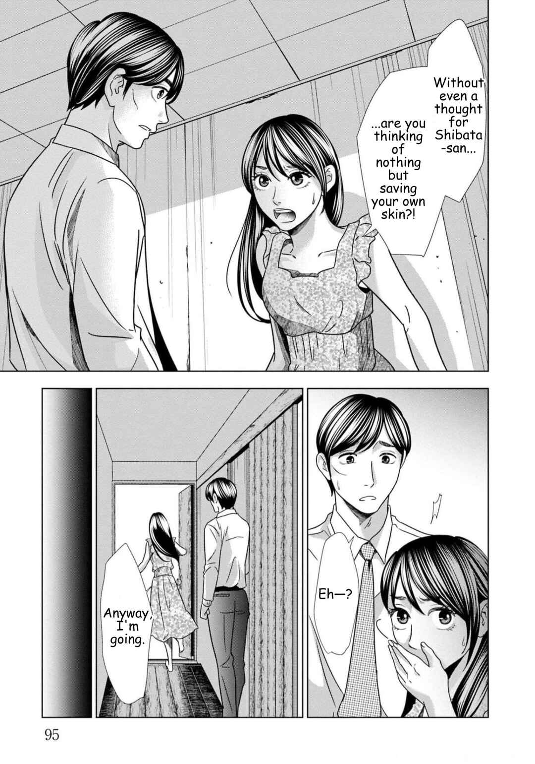 Chapter 61 - Page 11