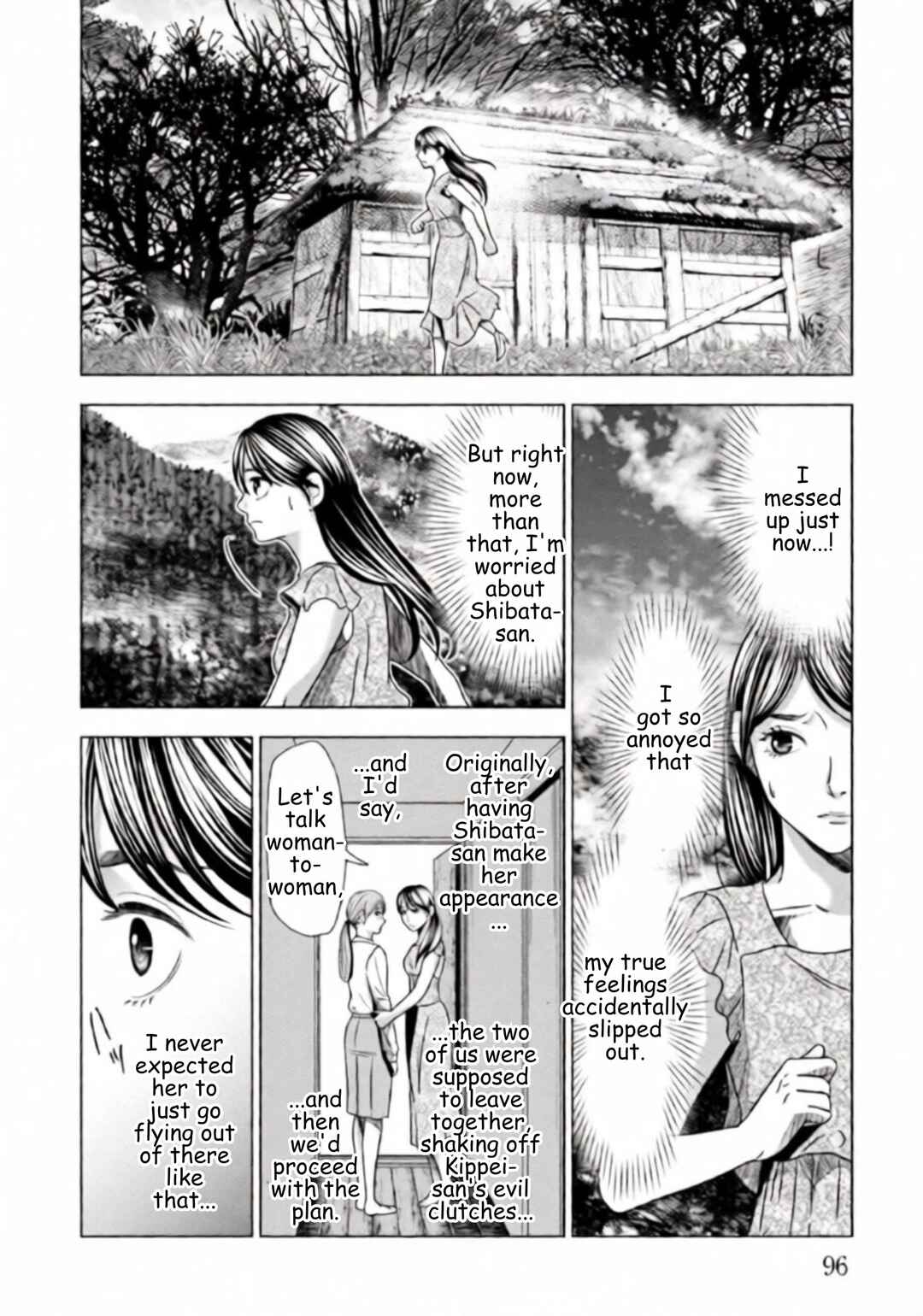 Chapter 61 - Page 12