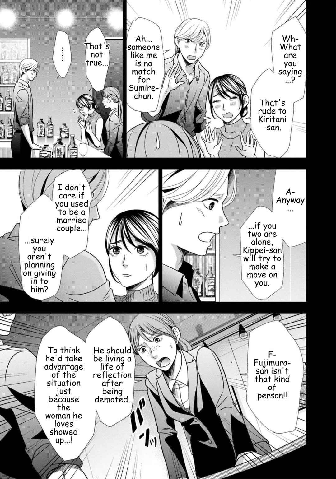 Chapter 61 - Page 5
