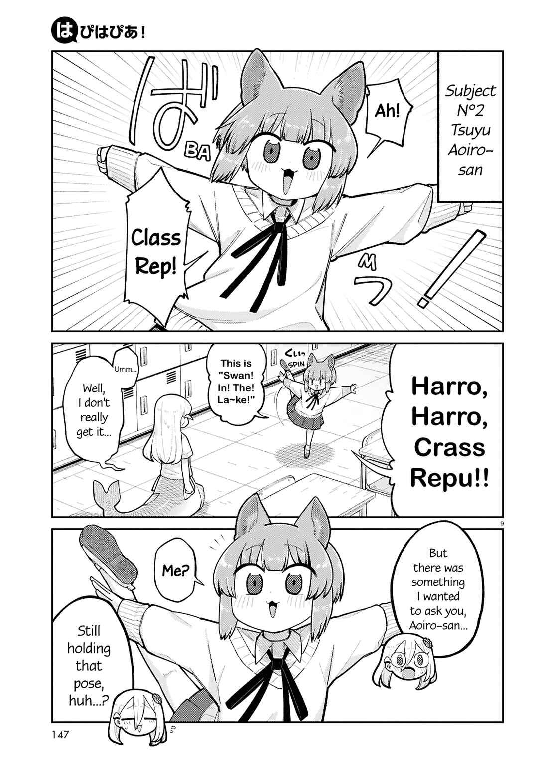 Chapter 13 - Page 13