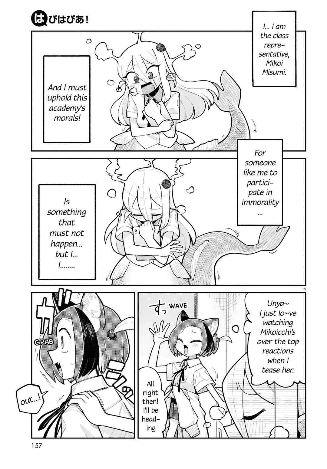 Chapter 13 - Page 23