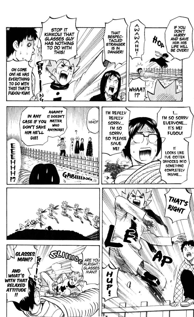Chapter 193 - Page 4