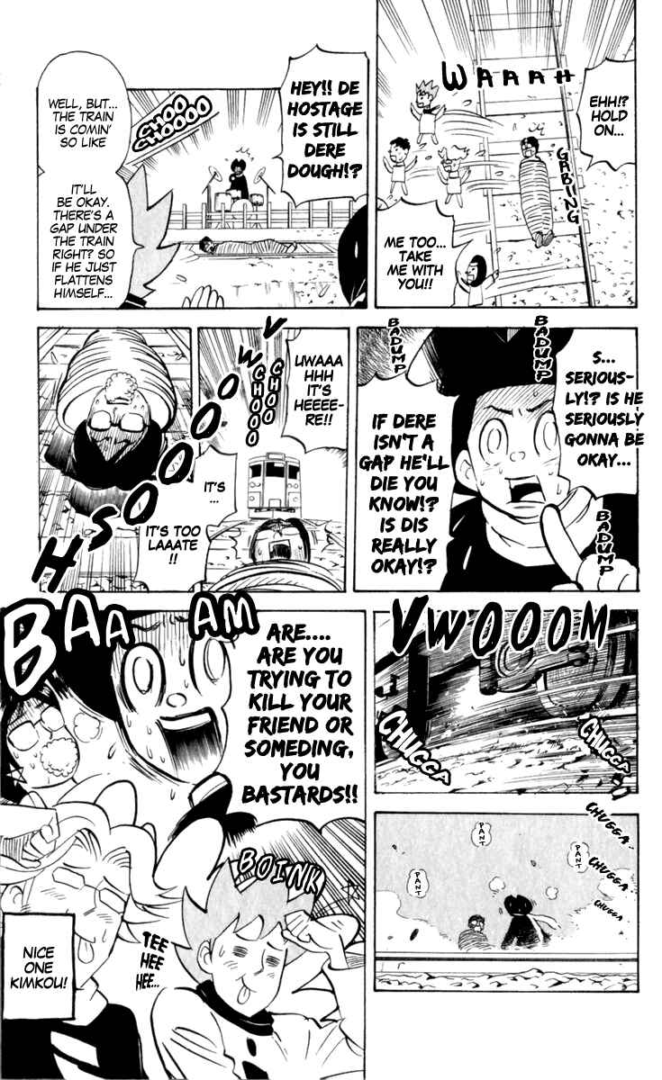 Chapter 193 - Page 7