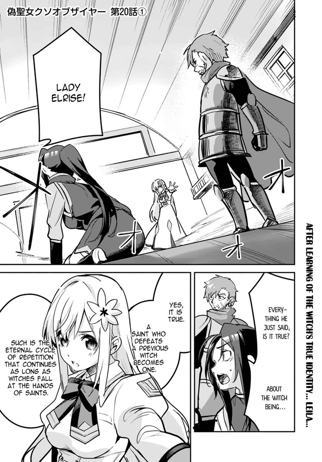 Chapter 20.1 - Page 1