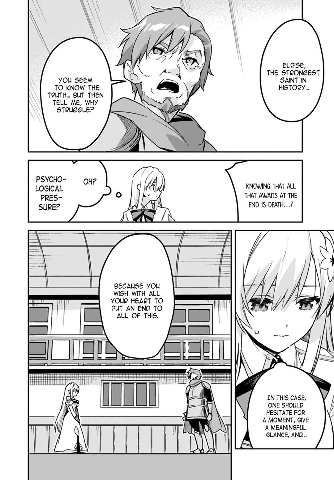 Chapter 20.1 - Page 2