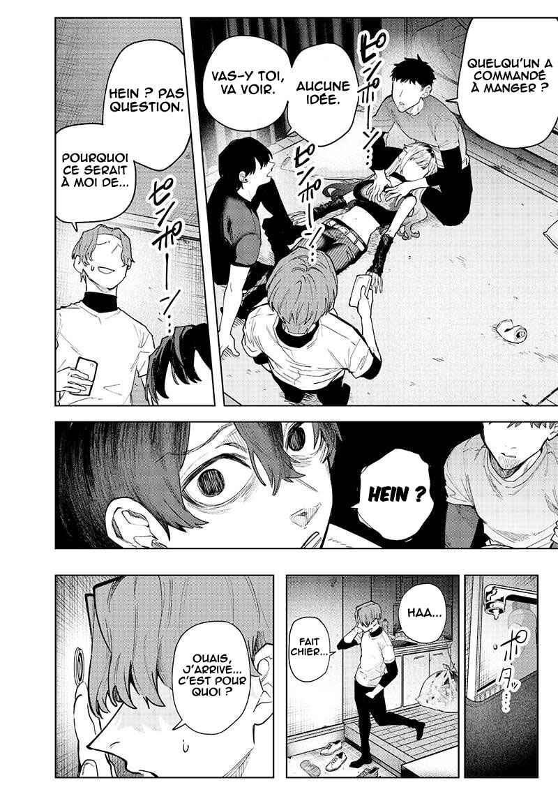 Chapter 3 - Page 3