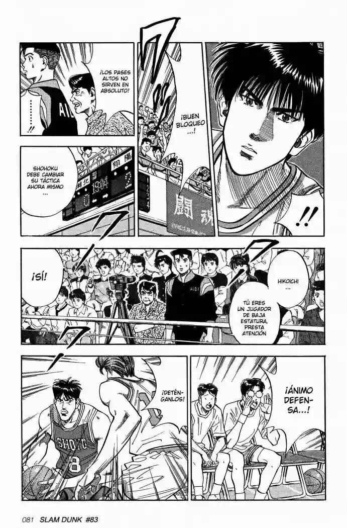 Chapter 83 - Page 13