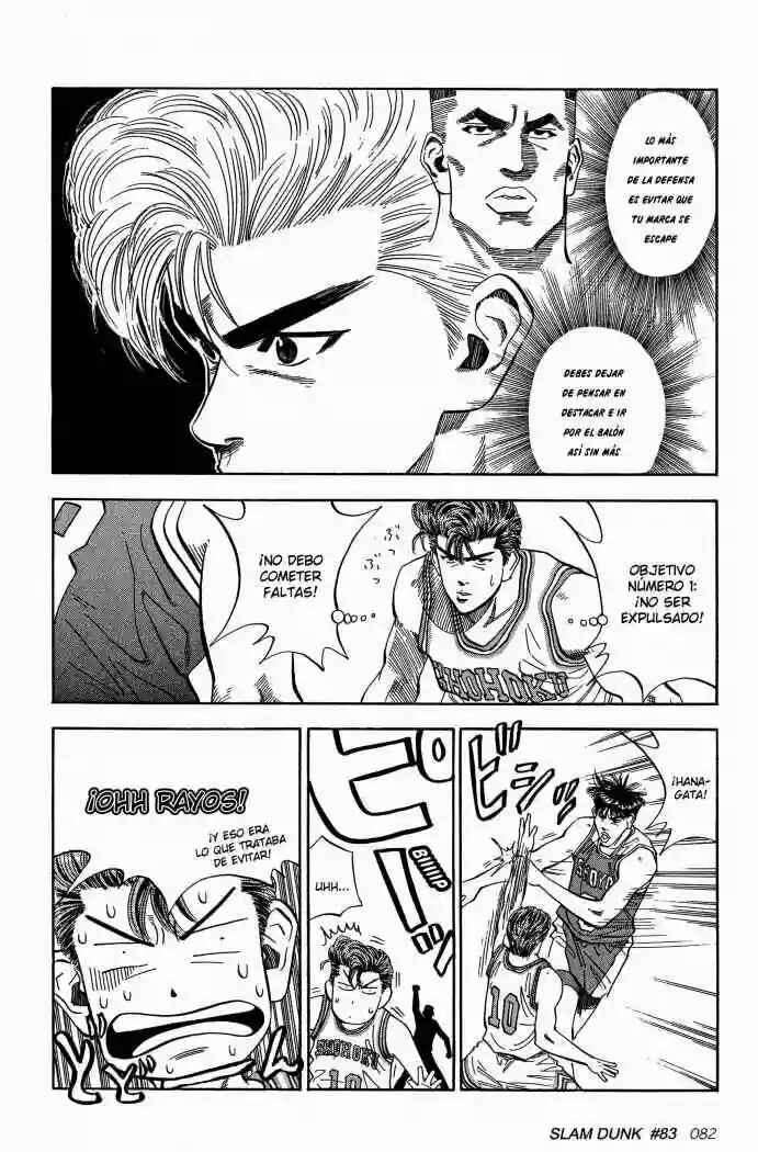 Chapter 83 - Page 14