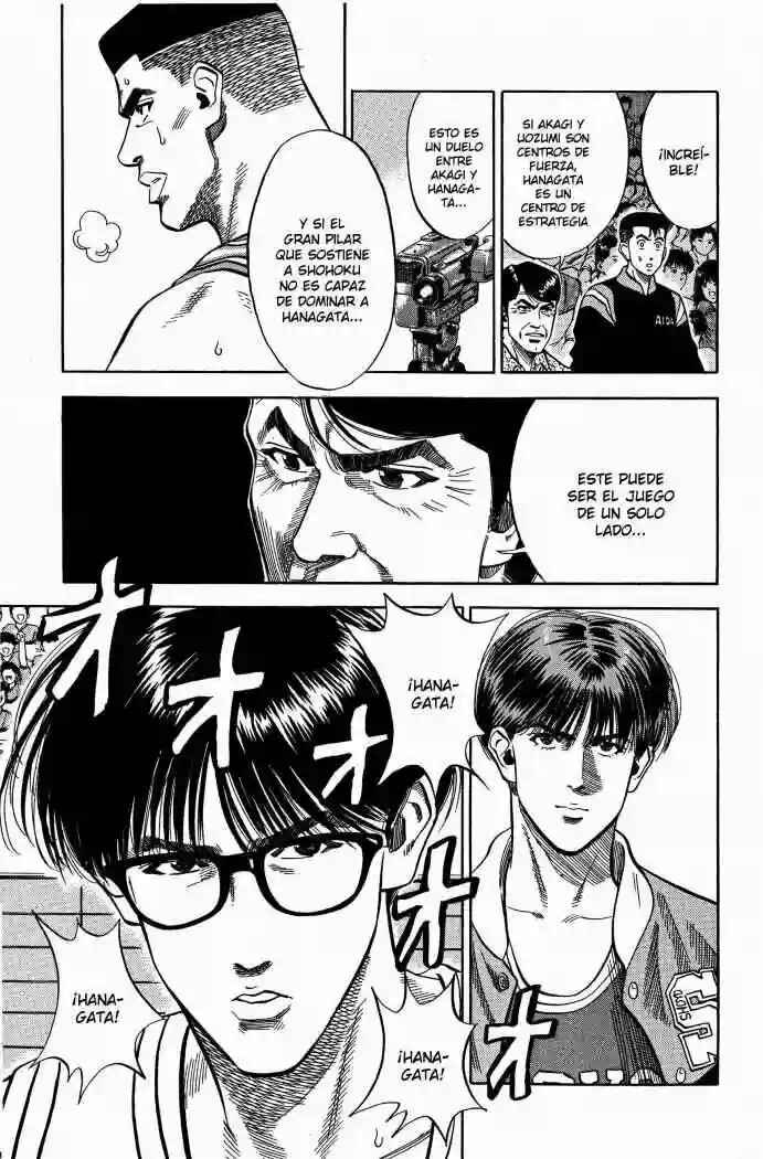 Chapter 83 - Page 19