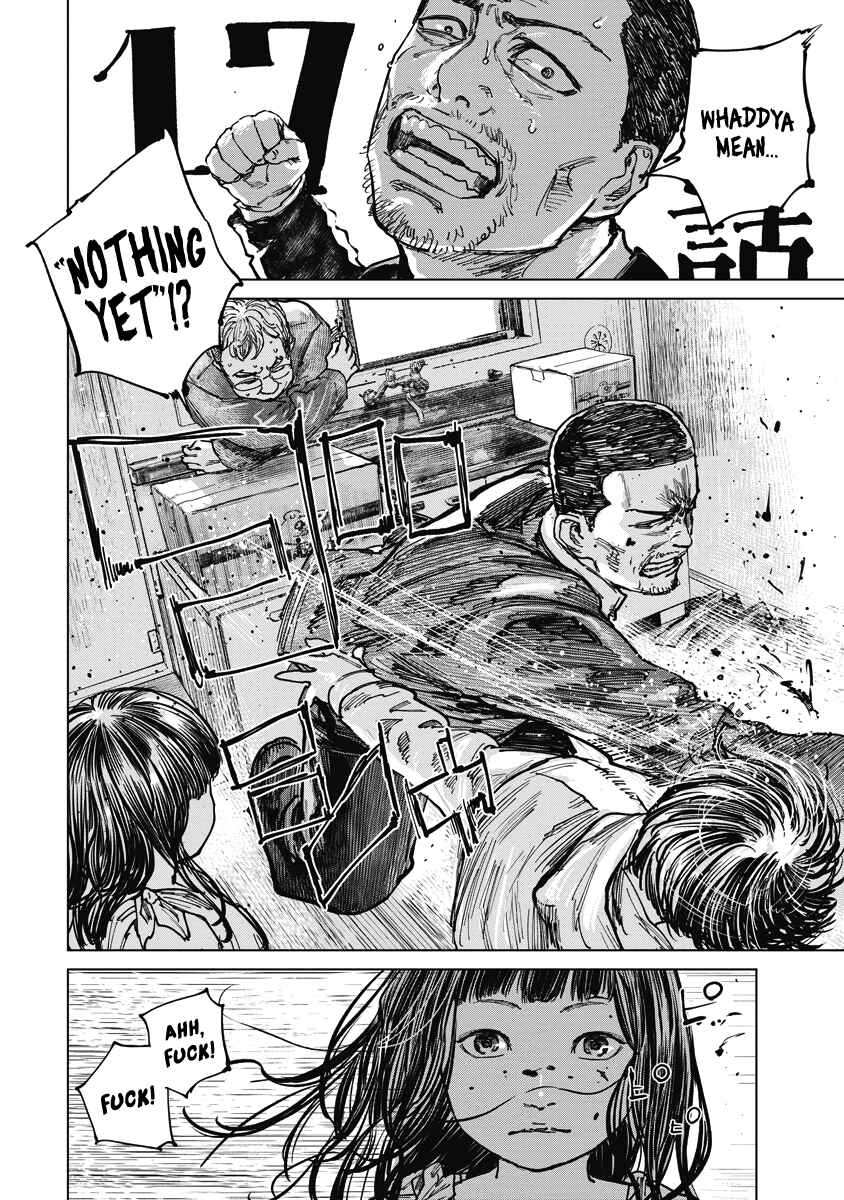 Chapter 17 - Page 4