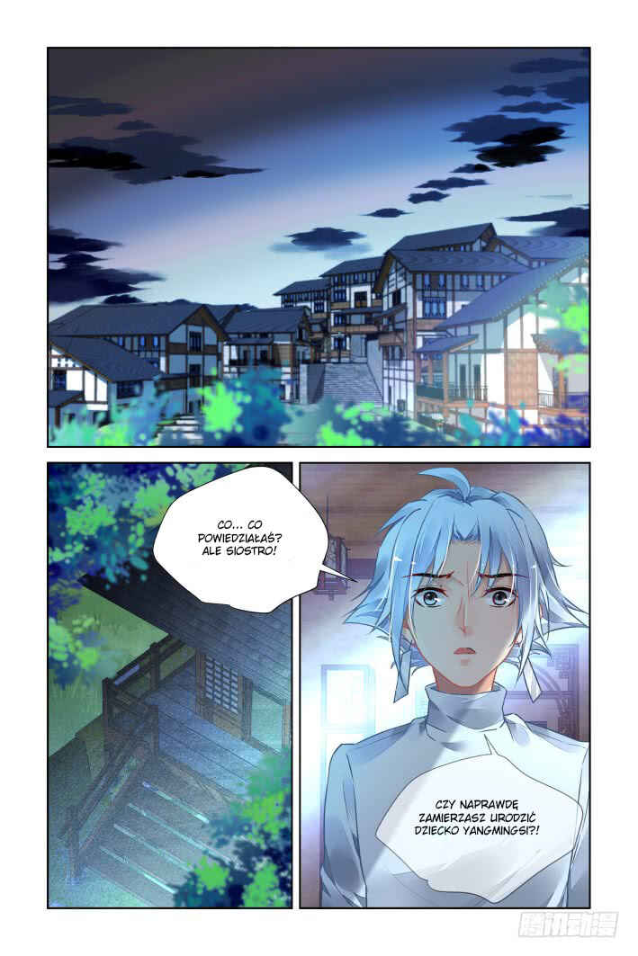 Chapter 431.4 - Page 1