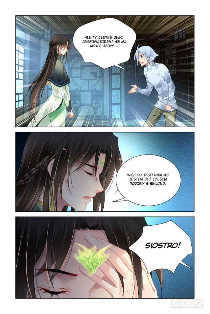 Chapter 431.4 - Page 2