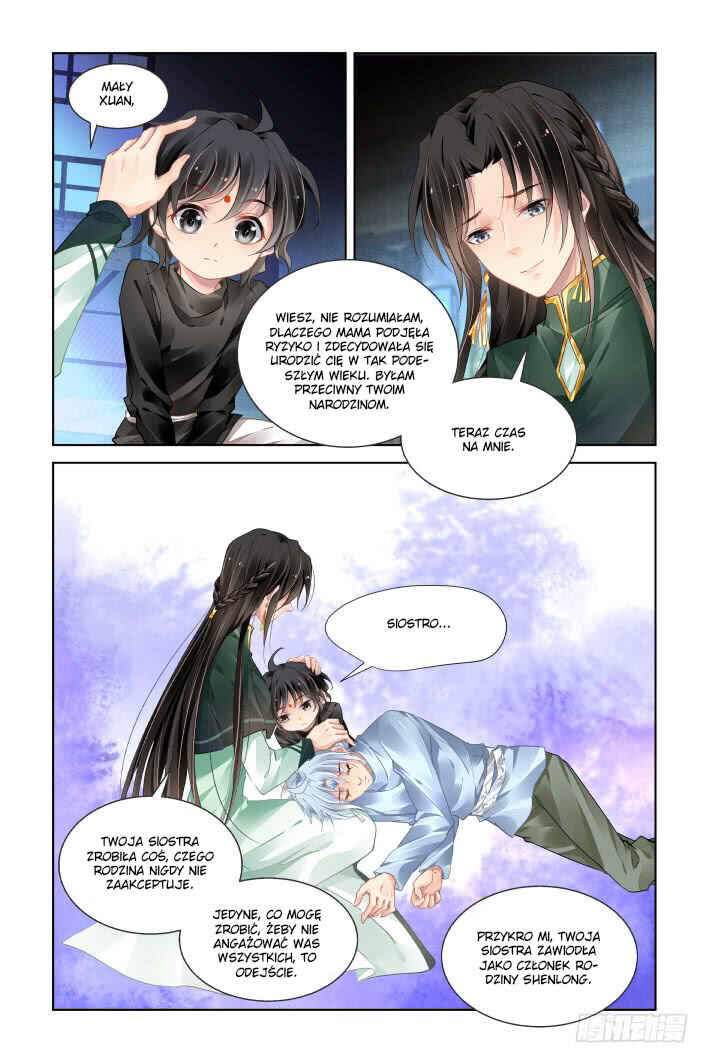 Chapter 431.4 - Page 5